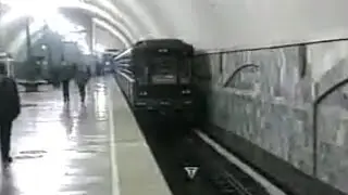 Открытие станции 