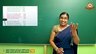 ජනකවි හානා හීය පානා අඩහැරෙන් දැනේ 1