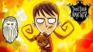 ЭТО ЧТО, ФИНАЛ?! МЫ ВСЕ ПОТЕРЯЛИ... СМЫСЛА ИГРАТЬ ДАЛЬШЕ НЕТ... КОНЕЦ!!!? ► Don't Starve Together #5