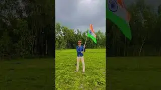 स्वतंत्रता दिवस की हार्दिक शुभकामनाएं #15auguststatus #har Ghar tiranga #shortvideo