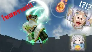 โซลทราคเเบบตึงๆ |The Strongest Battlegrounds