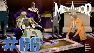 Metaphor:ReFantazio #66 O Dia Do Sarau