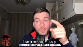 Максим Вердикт - как распознать МЕРКАНТИЛЬНУЮ ЖЕНЩИНУ?