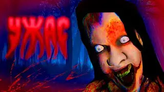 ВСРАТЫЙ DEVOUR! КАК ЖЕ ЭТО СТРАШНО!
