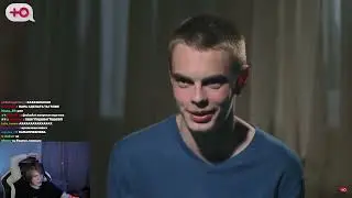 ДИПИНС | РЕАКЦИЯ : 