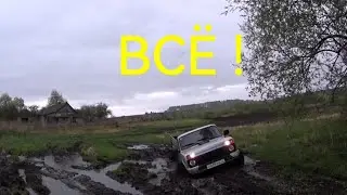 Чуть больше ГРУЗ 