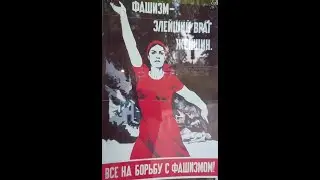 36. Москва 18+  Международный дальнобой.