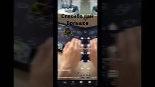 Спасибо за 254 подписчика,у меня сегодня др!!!