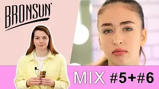 Бронсан краска для бровей Bronsun окрашивание микс 5+6. Triumf