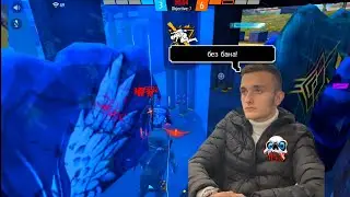 Купил софт без бана у рамза?🌸 Забанили аккаунт?🥹