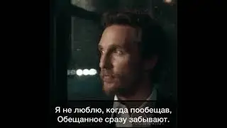Я очень не люблю.....