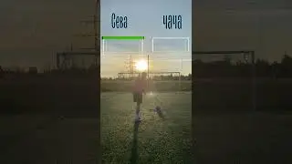 ЧЕЛЛЕНДЖ ПЕРЕКЛАДИНА#футбол #football #footballshorts #footballhighlights #путьвмфл #тринк