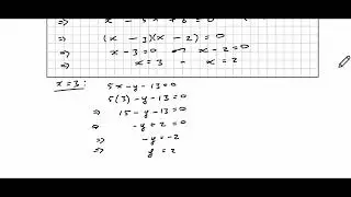 2023 OL Maths LC Paper 2