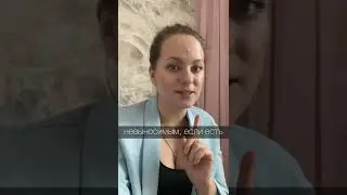 А что если в школе не будет учебников?