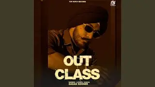 Outclass