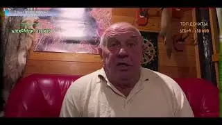 И по мне стреляли