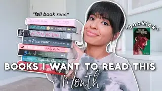 ALL THE BOOKS I WANT TO READ THIS MONTH ~september tbr~ *books i want to read this fall*
