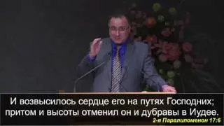 31 Июля 2016г - Проповедь 