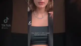 О чём говорит ваш любимый цвет одежды (чёрный)🖤