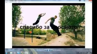 создание клона в фотошопе(рус)