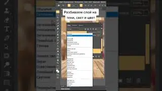 Бутылка на стол