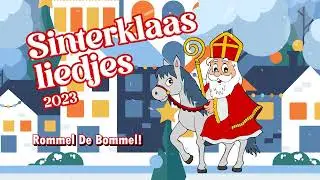 Rommel De Bommel!