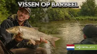 VISSEN OP BARBEEL - KLEINE RIVIEREN - TIM JANSSEN #korum #benelux