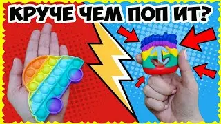 СНАППЕРС // Что такое SNAPPERZ? Где купить и сколько стоит? (VLOG)