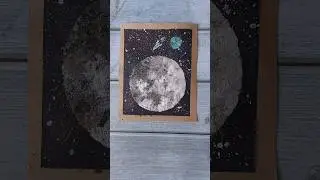 рисуем космос-легко