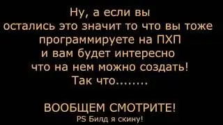 C0D3R - моя программа созданная для скрытия архивов в jpg