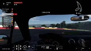 Прямой показ PS4 от DESLOPA1971.  Кубок Порше Spa.
