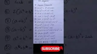 Maths फॉर्मूले #shorts#tranding#viralvideo #gk #generalknowledge