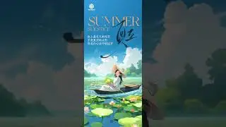 #SummerSolstice
