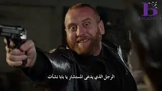مسلسل الفريق الاول الجزء الثاني الحلقة 68 | كاملة