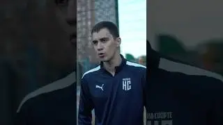 Сериал ❌КОРОБКА❌ 9 СЕРИЯ. Прода в телеге ANDREEV_ACTOR