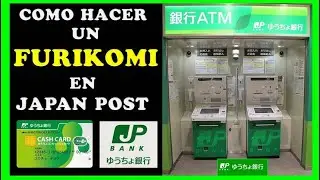 🇯🇵 Cómo hacer transferencia bancaria de cuenta del correo de Japón | atm furikomi Japan Post Bank 🏣💴