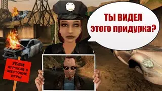 Postal 2 Plot | The Dude's Workdays