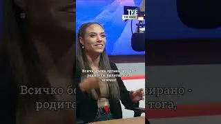 Виктория Пенелова за момента, в който влезе в "Игри на волята" 5
