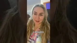 Все мечты осуществимы