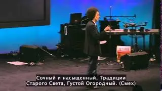 Malcolm Gladwell 2004