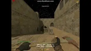 Сливаю плагин [HOOK меню] для кс 1.6