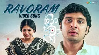 Ravoram Video Song | Oshana | N. V Manoj | Mejo Joseph | Mejjo Josseph