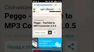КАК СКАЧАТЬ ВИДЕО С ЮТУБА? ОТВЕТ ЗДЕСЬ!)