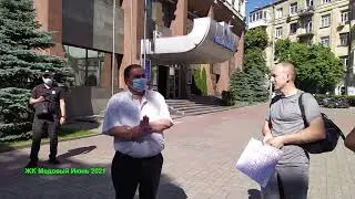 ЖК Медовый Июнь 2021