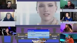 СВОЯ ИГРА С ЭВЕЛОНОМ ЭКСАЙЛ БУСТЕР ДИНАБЛИН ЛИКС ИНСАЙДЕР КВИКХАНТИК