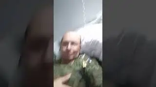 СВО, победа будет за нами. Я жив .Спасибо всем за поддержку.