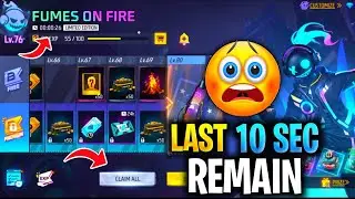 Last 10 Sec Remain Booyah Pass Gone 😨 | Sad Ending New Booyah Pass Bundle 🥺 