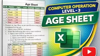 Excel Age Sheet Trick | Computer Operation Level-3 | Smart Formula Practice 💻📊