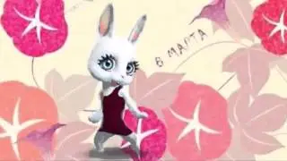 Прикольное поздравление