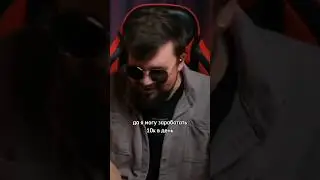 О чем думают зумеры?